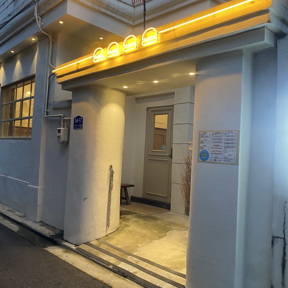 핑거팁스 사진 8