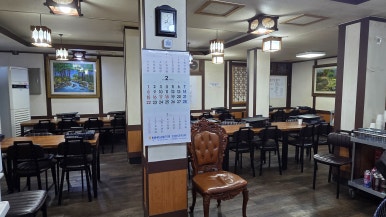 단양모아 이미지