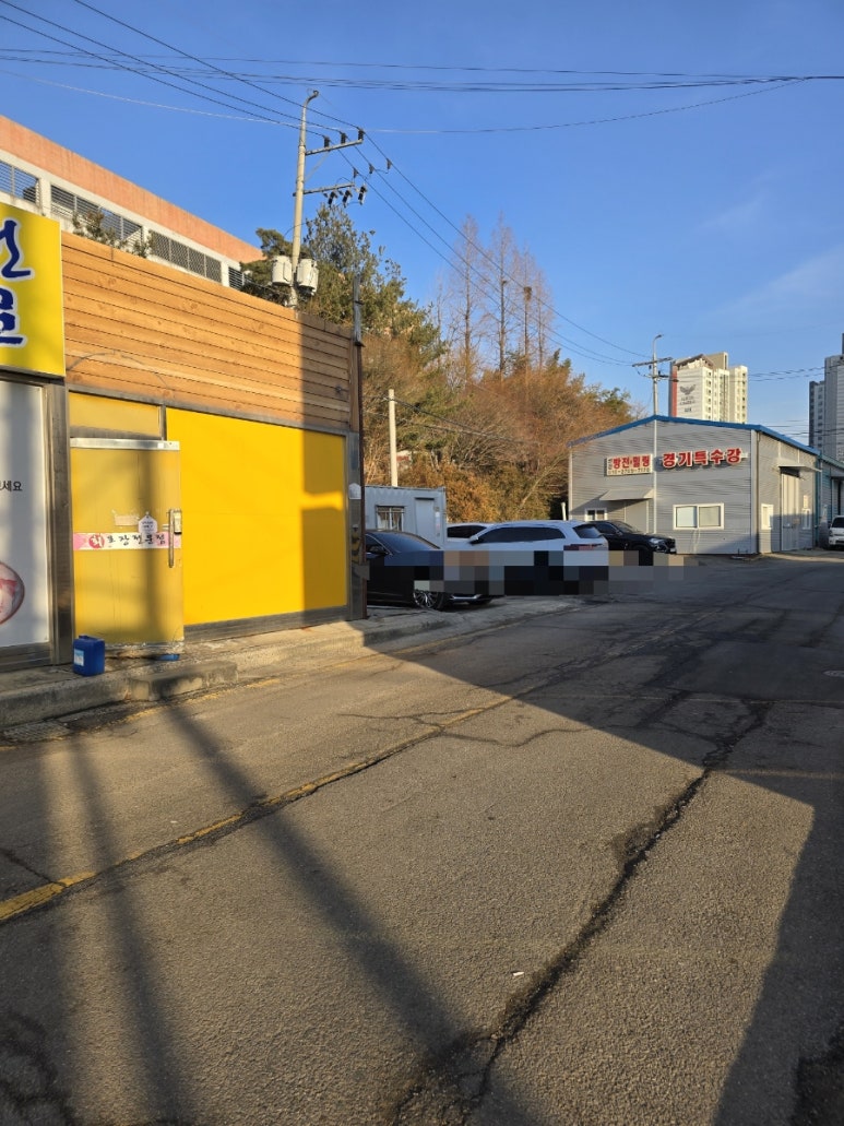직거래수산 사진 3