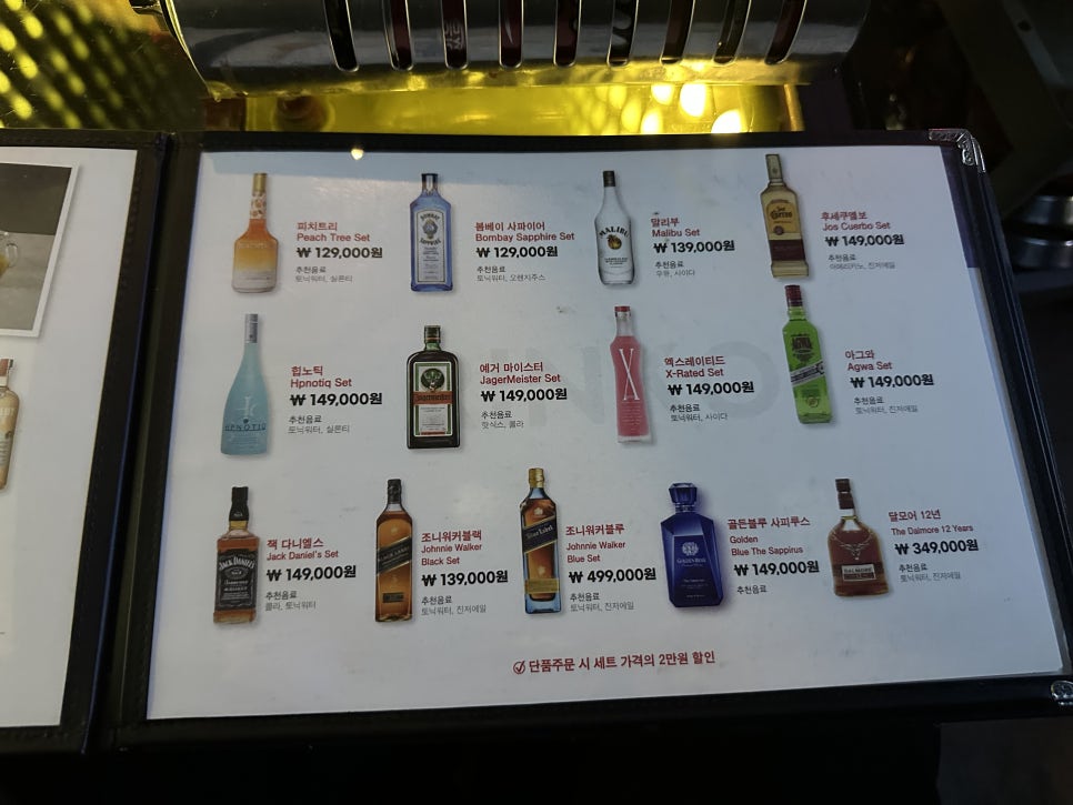 링코노래타운 모란점 사진 5