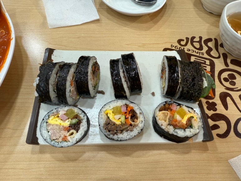종로김밥 삼성점 사진 3