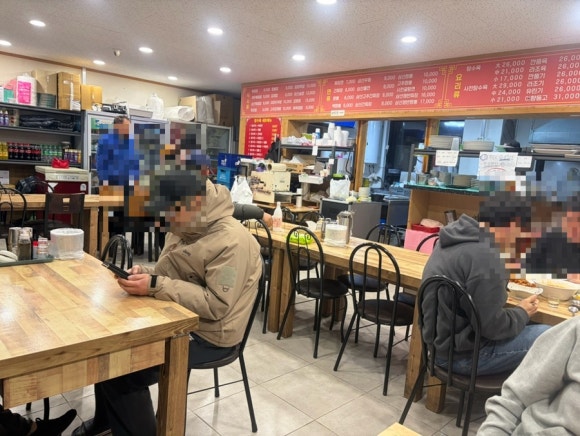 봉개해아름반점 사진 7