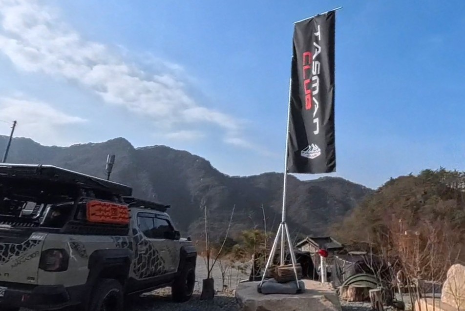 별밤 차박 캠핑장 이미지