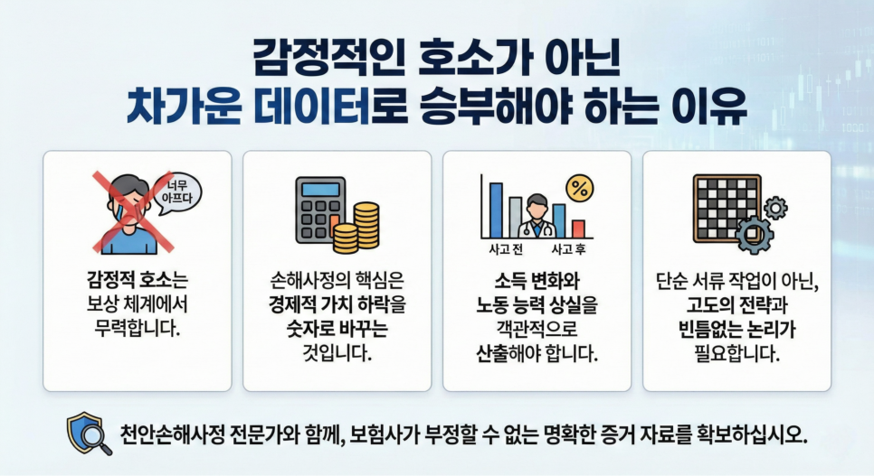 블로그 사진 4