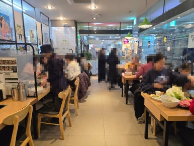 뽕잎사랑 건대스타시티점 사진 4