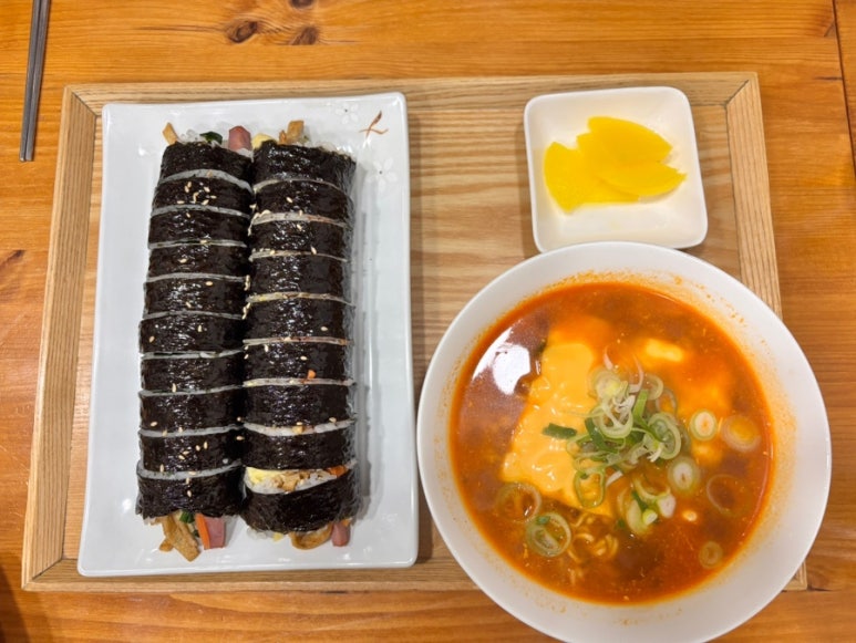 길가집김밥 사진 6