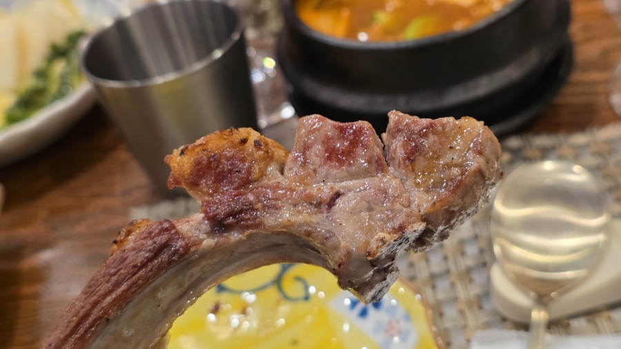 우대하루 사진 5