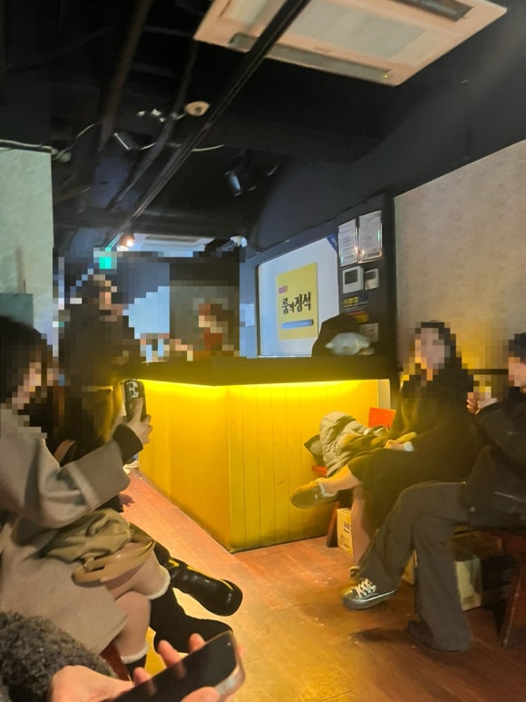 룸의정석 대표 사진