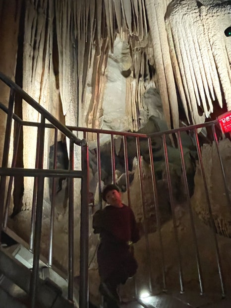 고수동굴 이미지