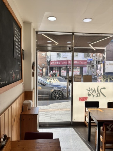 길가집김밥 사진 3