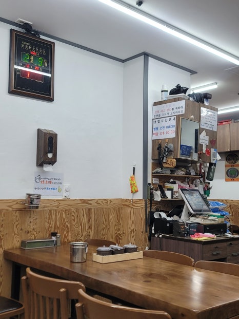 명가 사진 7
