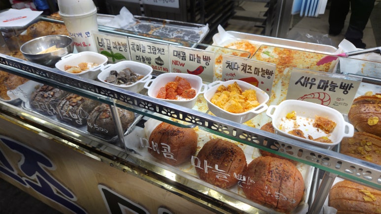 훈이네마늘빵 단양점 이미지