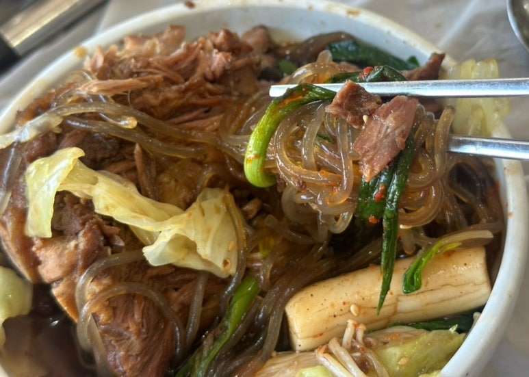 통뼈예찬 가곡점 사진 2