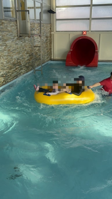 소노벨단양 오션플레이 이미지