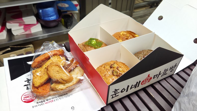 훈이네마늘빵 단양점 이미지