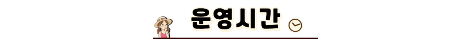 포시즌애견테마파크 사진 5