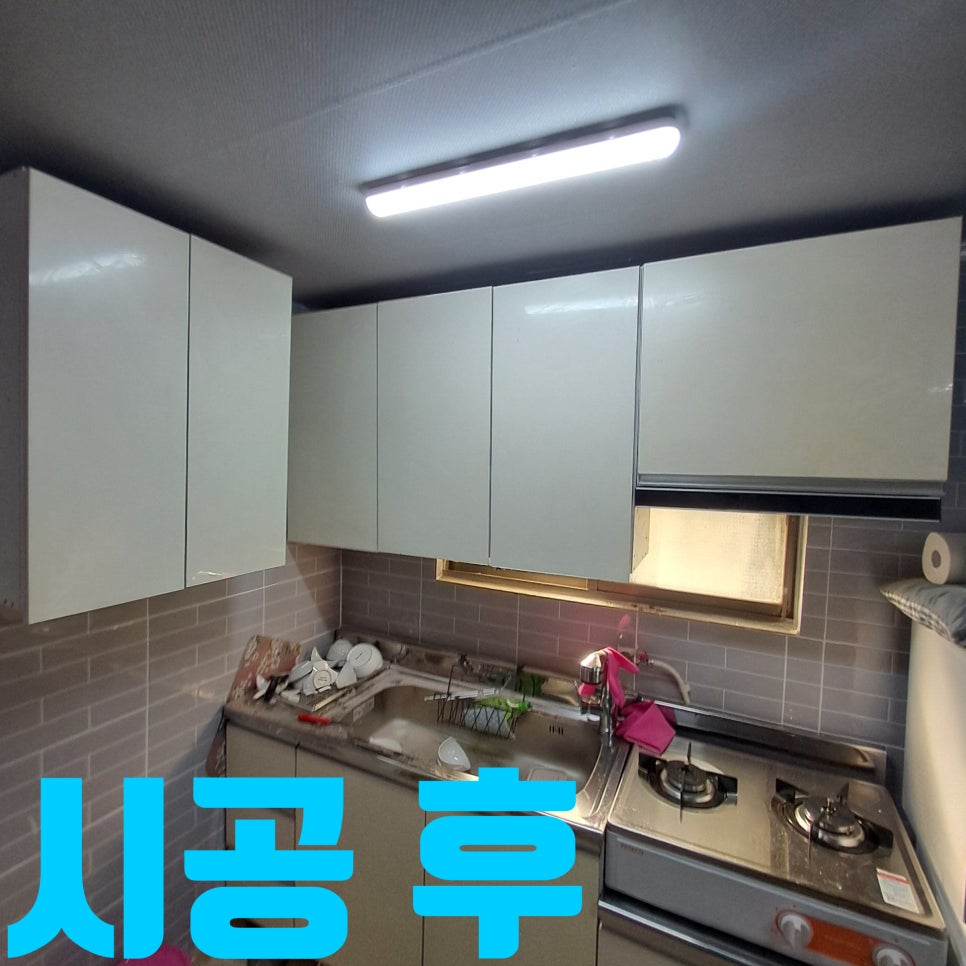 송파 싱크대 상부장 수리, 떨어진 장 고정 전문 — 사진 3