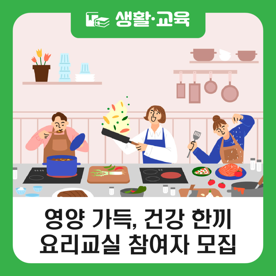브로콜리 지역정보 관련 사진 1