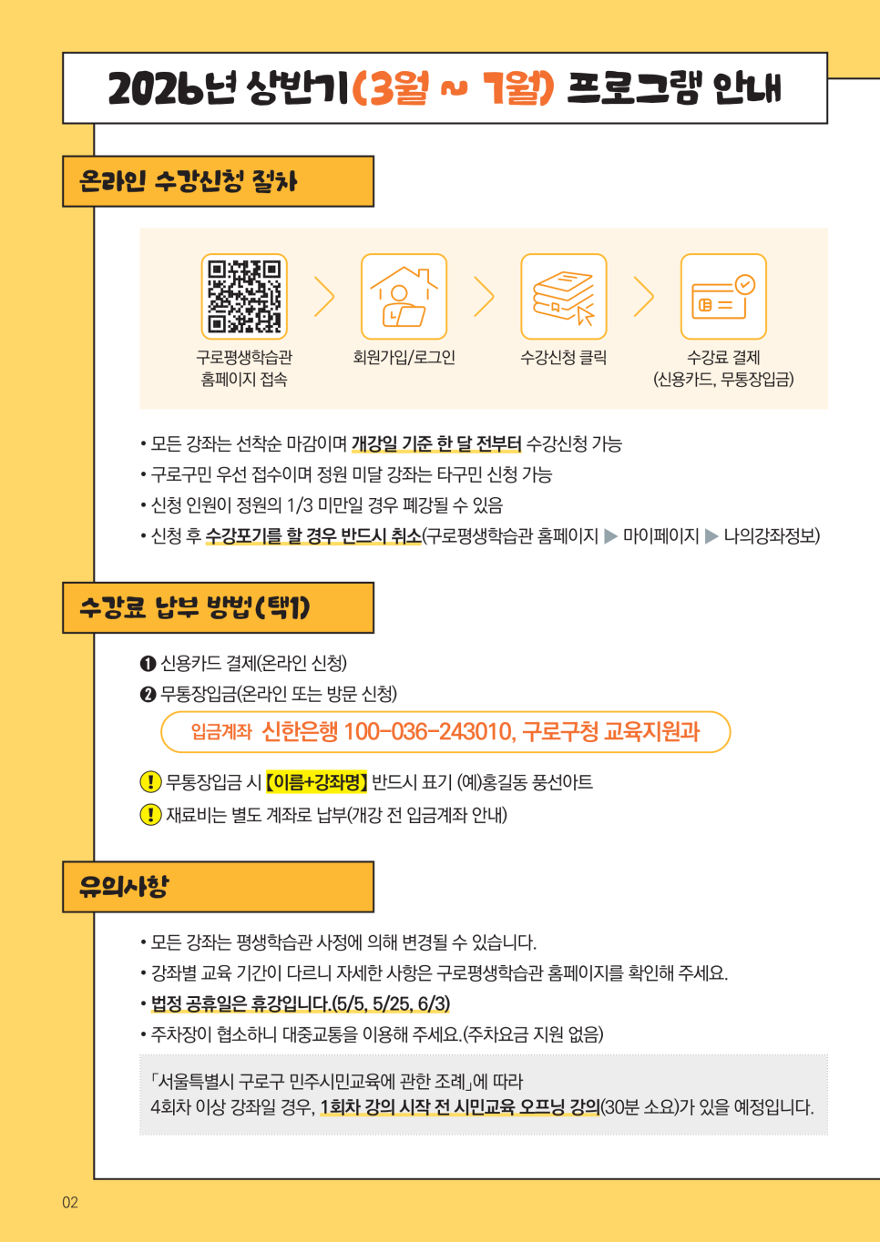 브로콜리 지역정보 관련 사진 2