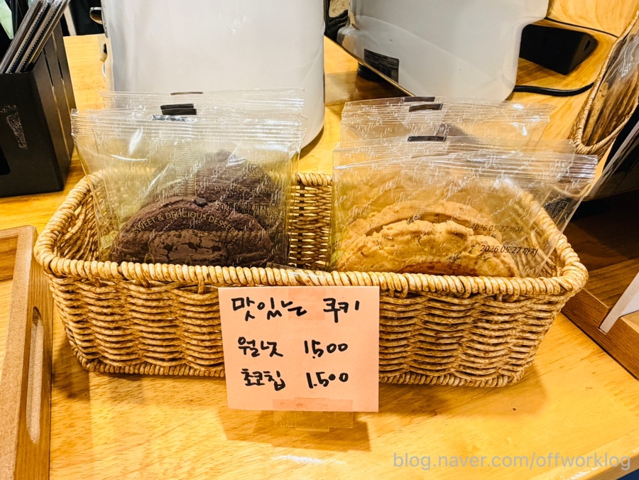 카페잔별 사진 7