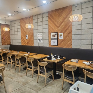 함포비빔밥 사진 7