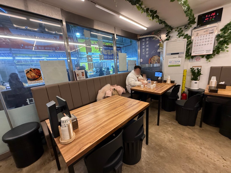 원시인마늘떡갈비 이미지