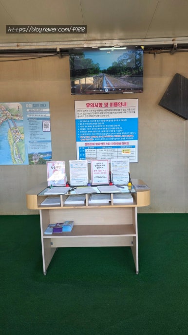 만천하스카이워크 2주차장 이미지