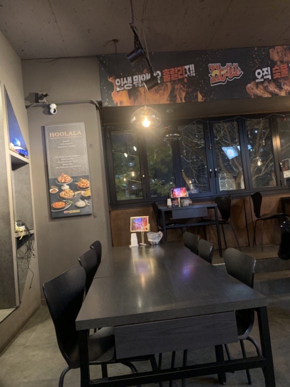 훌랄라참숯치킨 분당야탑점 사진 8