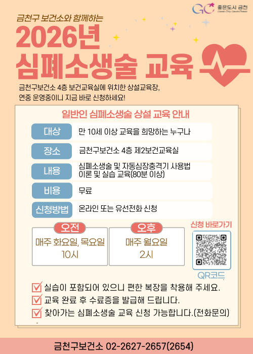 브로콜리 지역정보 관련 사진 2