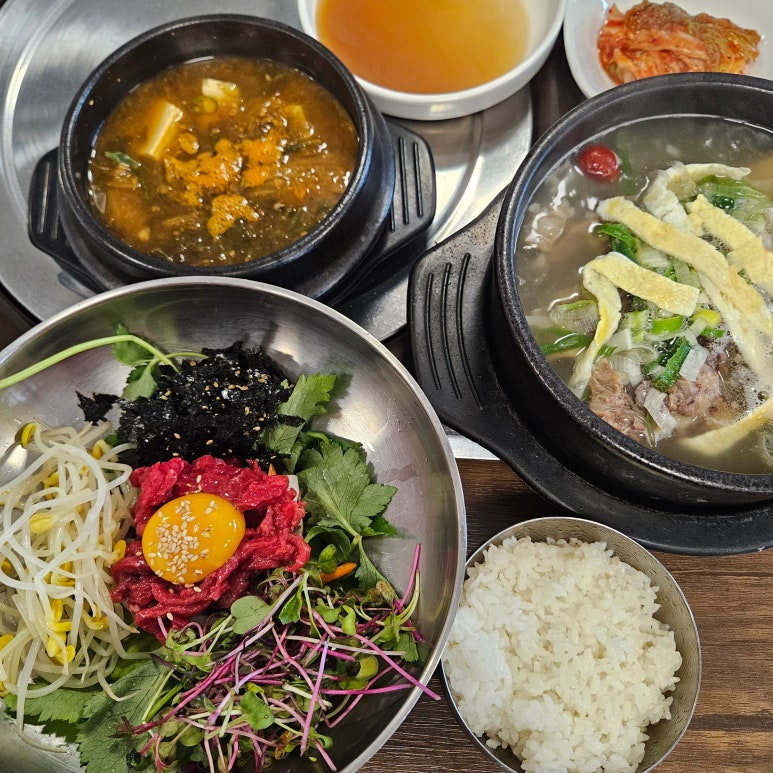 단양한우마을 이미지