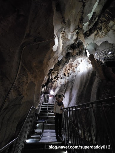 고수동굴 이미지