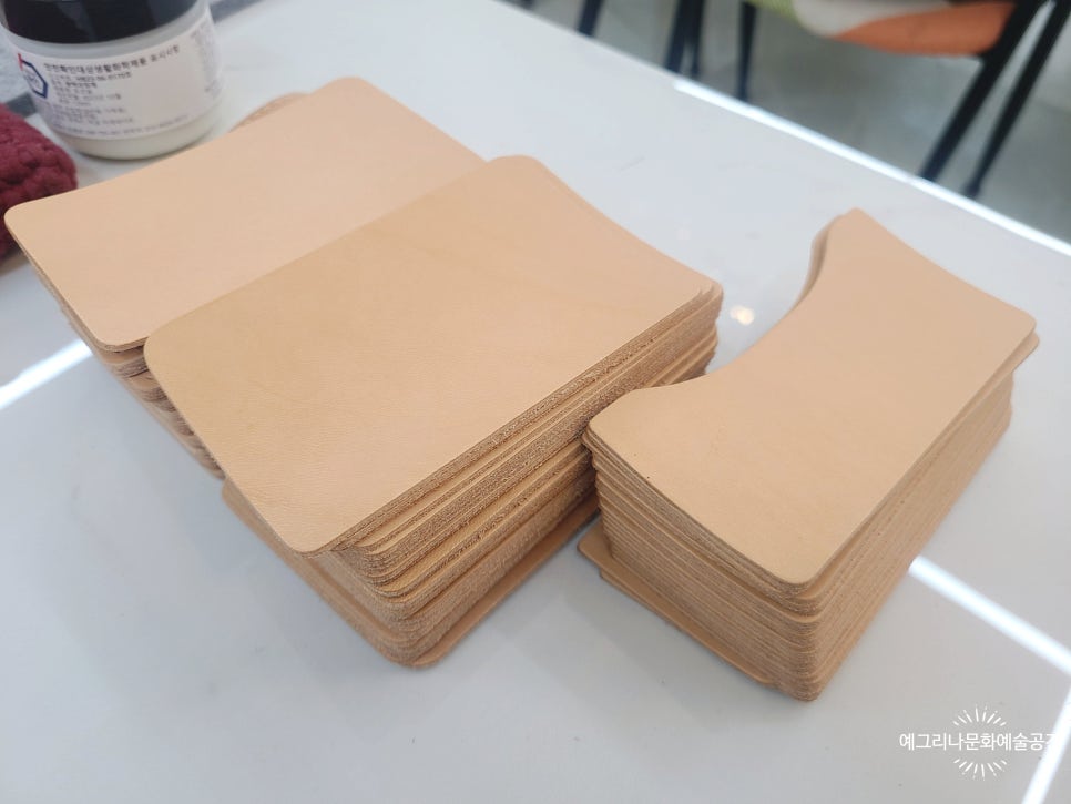 안산 강서고 교직원 힐링 가죽공예 원데이 클래스 후기