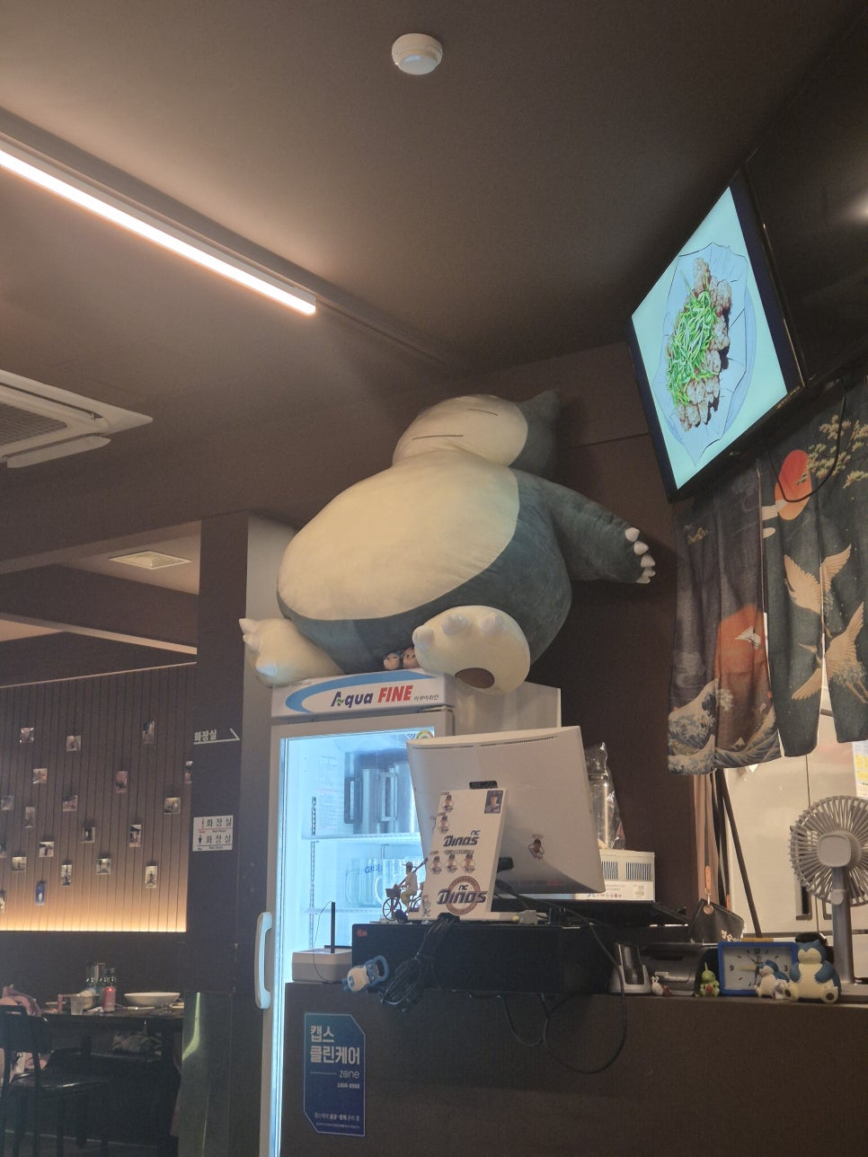 영순이네포차 사진 3