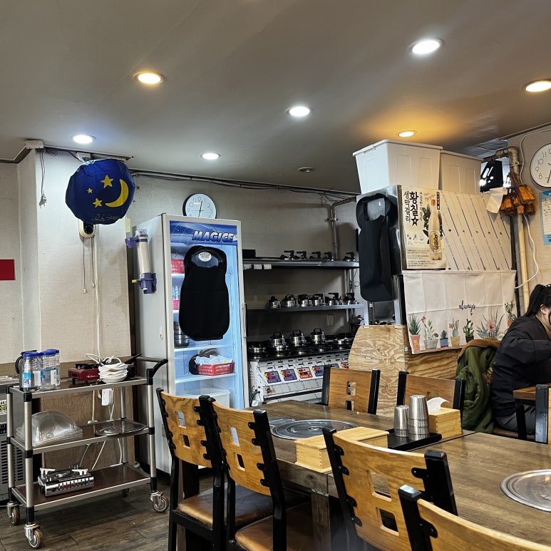 건강밥상 사진 7