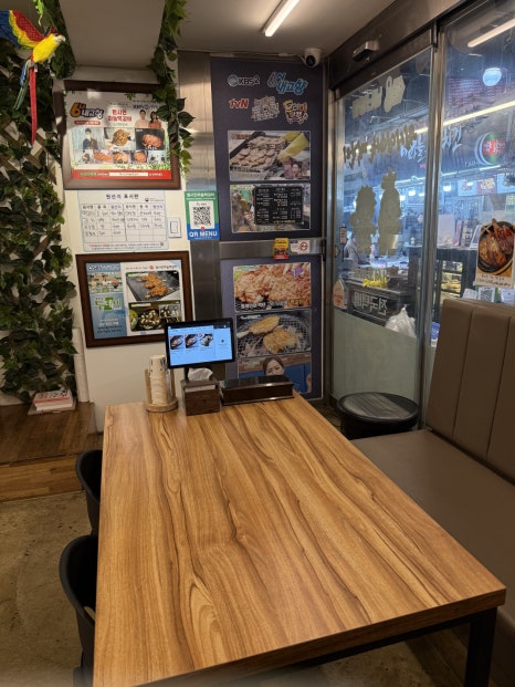 원시인마늘떡갈비 이미지