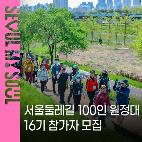 브로콜리 지역정보 관련 사진 1