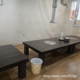 산수옥 사진 6