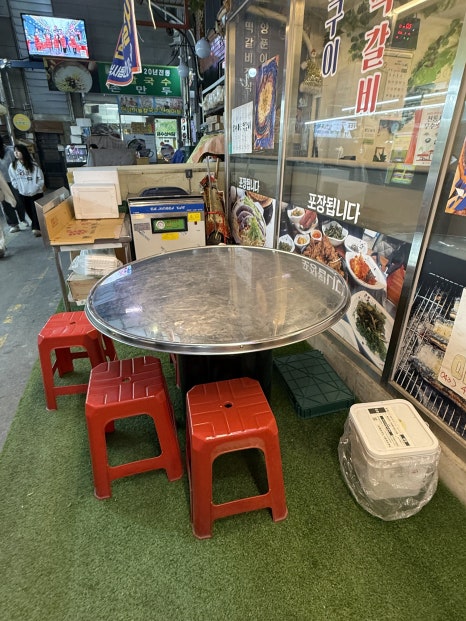 원시인마늘떡갈비 이미지