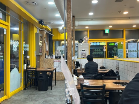 양은이네 얼큰동태탕&오징어보쌈 구로디지털단지역점 대표 사진