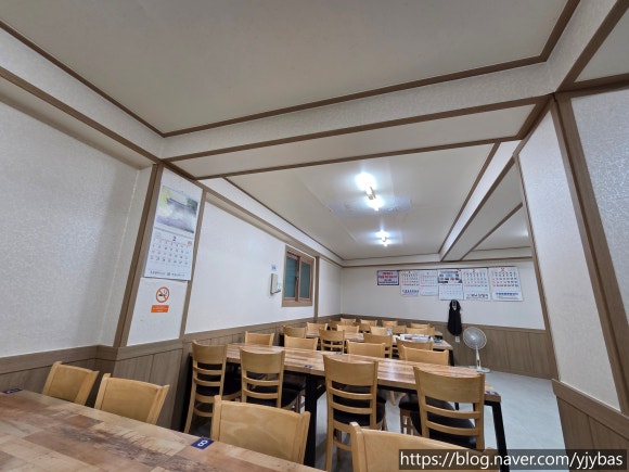 강원토속식당 이미지