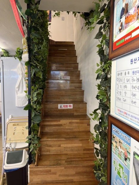 원시인마늘떡갈비 이미지