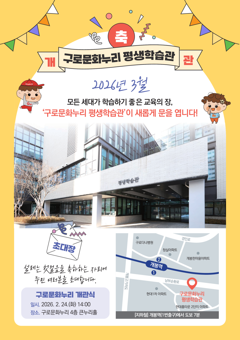 브로콜리 지역정보 관련 사진 4