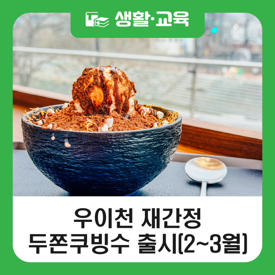 브로콜리 지역정보 관련 사진 1