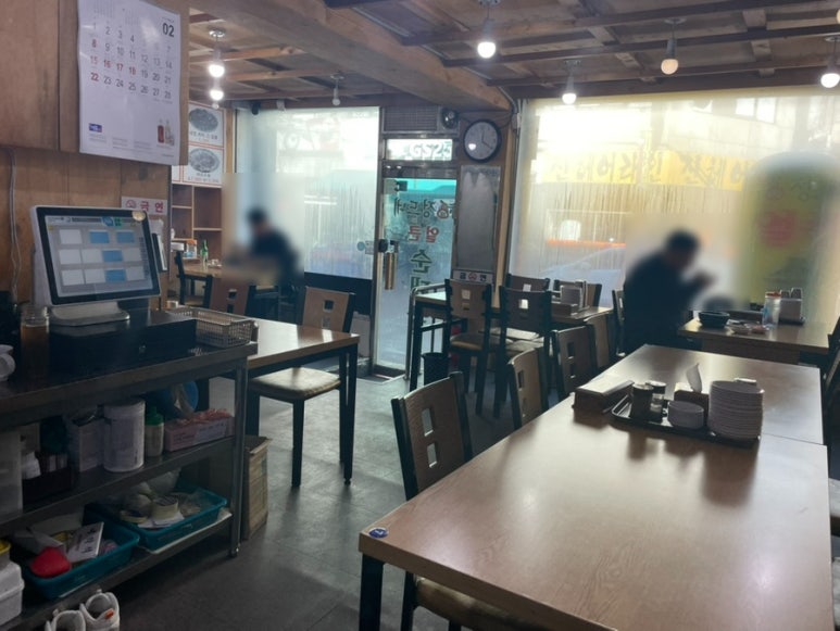 정드네 얼큰 순대국 사진 8