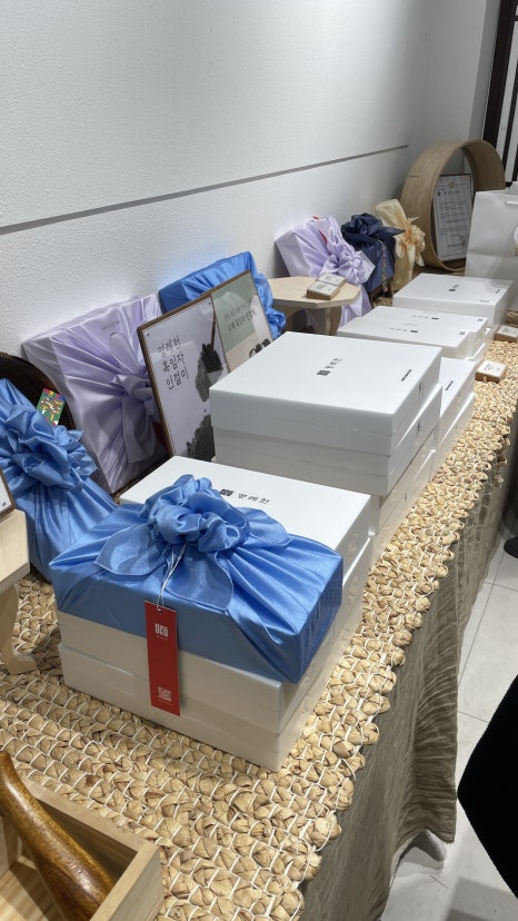 청년떡집 명례헌 사진 2