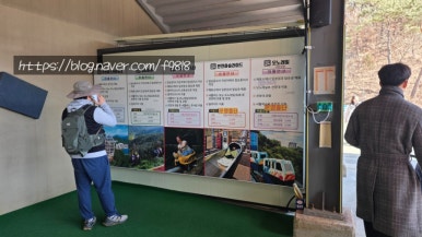 만천하스카이워크 2주차장 이미지