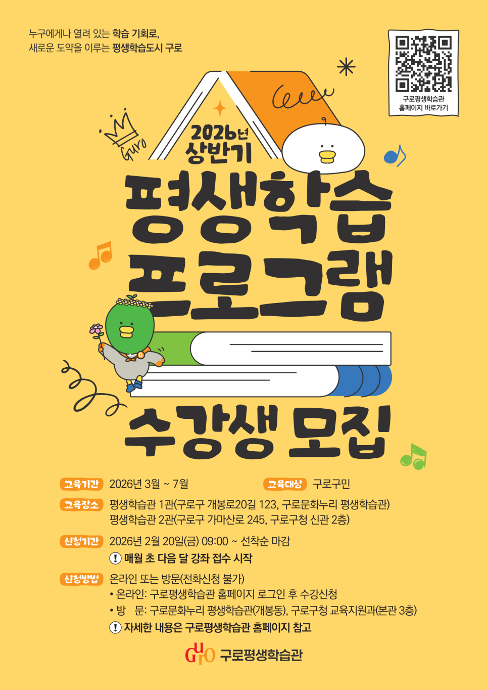 브로콜리 지역정보 관련 사진 1