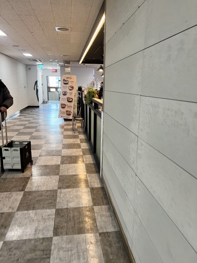 부산아지매국밥 동대문종합시장점 사진 6
