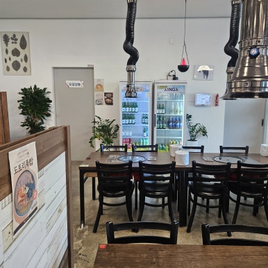 단양한우마을 이미지