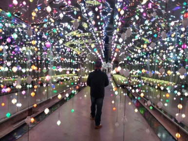 수양개빛터널 이미지